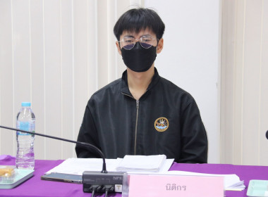ประชุมคณะทำงานระดับจังหวัดแก้ไขปัญหาในการดำเนินงานของสหกรณ์และกลุ่มเกษตรกรที่มีข้อบกพร่อง (จกบ.) ครั้งที่ 4/2569 ... พารามิเตอร์รูปภาพ 10